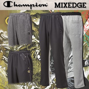 Champion(チャンピオン)S-MODE MIX EDGE  スウェットMIXパンツ【メンズ/ジャージ】CW1575sl1706