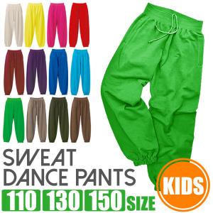 ダボダボ 子供服の通販 Au Pay マーケット