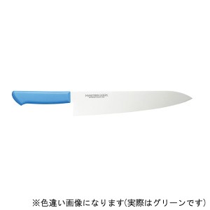 片岡製作所 MCGK270G グリーン マスターコック [牛刀包丁 270mm]