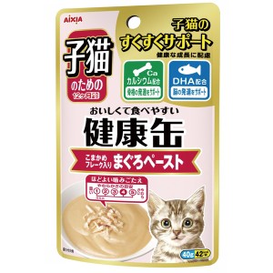 アイシア 子猫のための健康缶パウチまぐろペースト40g