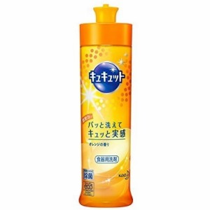 花王 食器用洗剤 キュキュット 本体 240ml