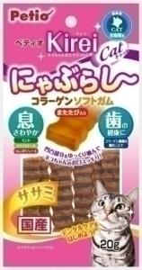 猫用 ガムの通販 Au Pay マーケット