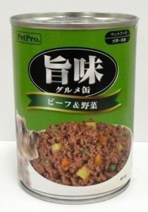 ペットプロ 旨味グルメビーフ&野菜味375g