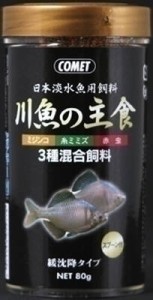 イトスイ コメット川魚の主食 80g