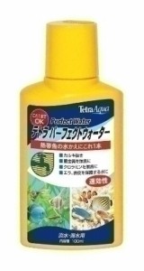 テトラ パーフェクトウォーター 100ml