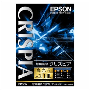 EPSON KL100SCKR [写真用紙クリスピア 高光沢 (L判・100枚)] メーカー直送