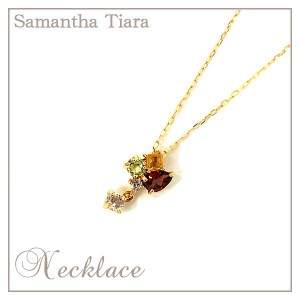 サマンサティアラ Samantha Tiara　ガーネペリシトリン Ｗトパーズ ダイヤモンド ネックレス 2013 新作 