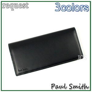 ポールスミス 財布 メンズ Paul Smith オールドレザー かぶせ長財布 P907N 全３色