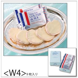 ハラダ ラスク 店舗の通販 Au Pay マーケット