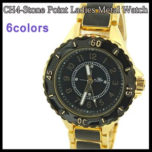 時計 腕時計 CH４ ストンポイント レディース メタル ウォッチ CH4-Stone Point Ladies Metal Watch 全６色 送料無料