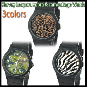 腕時計 レディース メンズ Harvey Leopard zebra & camouflage Watch ハーヴィー レオパード・ゼブラ＆カモフラージュウォッチ 全３色
