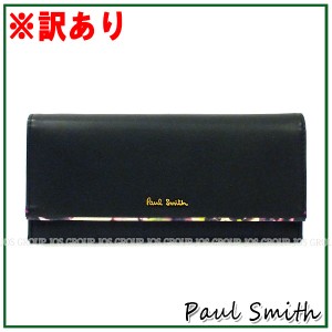 ポールスミス 財布 メンズ レディース Paul Smith フラワーポイント かぶせ長財布 PWA366 パンジー/ブラック 訳あり