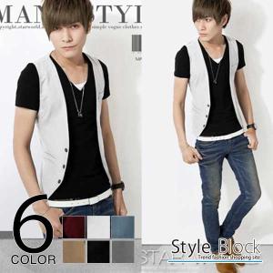 メンズ ジレ コーデの通販 Au Wowma