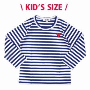 プレイ コムデギャルソン PLAY COMME des GARCONS KIDS BORDER LS TEE BLUE ブルー 【新品】 202000991564 TOPS