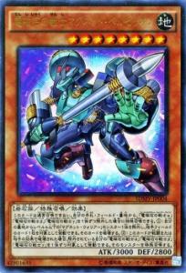 マグネット ウォリアー ガンマの通販｜au PAY マーケット