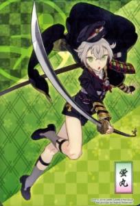 ヴァン ガード 刀剣 乱舞の通販 Au Pay マーケット