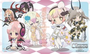 ChaosTCG/「魔法少女育成計画」特製ラバープレイマット（0）/魔法少女育成計画