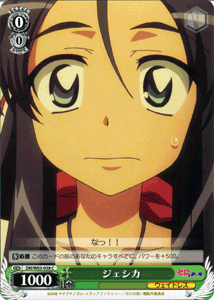 ゼロの使い魔の通販 Au Pay マーケット 2ページ目 ゼロの使い魔の通販 Au Pay マーケット 2ページ目