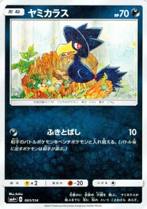 ブーストの通販 Au Wowma 2ページ目 ブーストの通販 Au Wowma 2ページ目