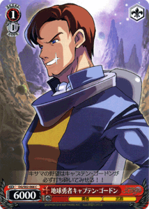 ヴァイスシュヴァルツの通販 Au Pay マーケット 73ページ目