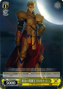 au pay マーケット