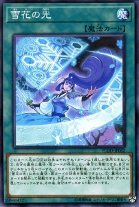 遊戯王 買取の通販 Au Pay マーケット 14ページ目 遊戯王 買取の通販 Au Pay マーケット 14ページ目