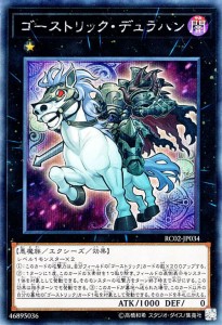 タイ ゴースト 通販の通販 Au Pay マーケット タイ ゴースト 通販の通販 Au Pay マーケット