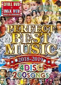 洋楽 ベスト ヒット 100 安いの通販 Au Pay マーケット