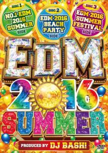 最新 洋楽 Dvdの通販 Au Pay マーケット 最新 洋楽 Dvdの通販 Au Pay マーケット