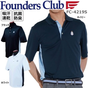 ファウンダースクラブ Founders Club メンズ ゴルフウエア 半袖ポロシャツ FC-4219S