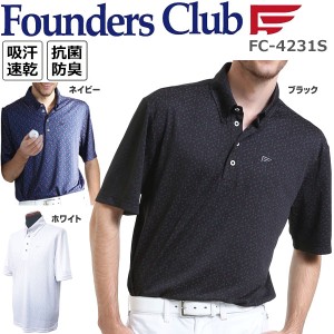 ファウンダースクラブ Founders Club メンズ ゴルフウエア 小花柄 ボタンダウン 半袖ポロシャツ FC-4231S