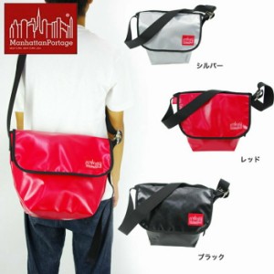 送料無料ManhattanPortage マンハッタンポーテージ 1605V-VL カジュアル メッセンジャーバッグ ターポリン