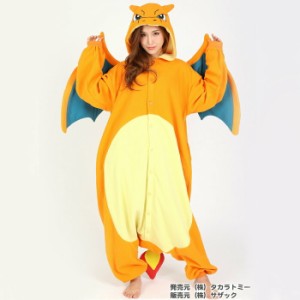 ポケモン ハロウィン イベントの通販 Au Wowma