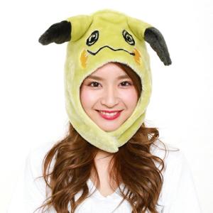 ポケモン ハロウィン イベントの通販 Au Wowma