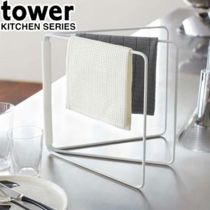 おしゃれ ふきんの通販 Au Pay マーケット