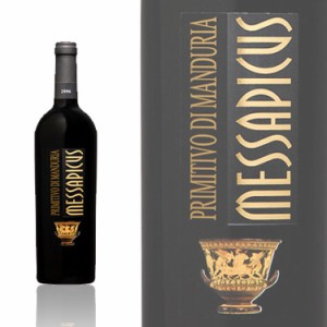 【高品質イタリア赤ワイン】メッサピカス　プリミティーヴォ・ディ・マンデューリア　DOC 赤　750ml 