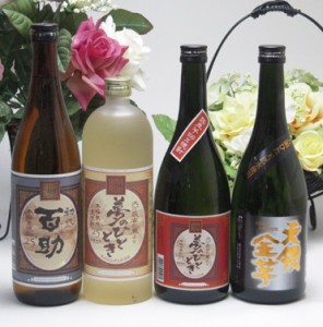 本格麦・芋焼酎スペシャル4本豪華福袋セット　720ml×4本