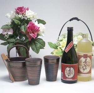 豪華酒器セット陶芸作家　安藤嘉規作（本格芋焼酎　夢のひととき720ｍｌ・熟成麦焼酎　夢のひととき720ｍｌ）