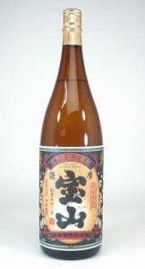 限定販売 西酒造 芋焼酎 黒麹・薩摩宝山  1800ｍｌ 