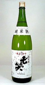 七笑酒造　七笑　純米　1800ｍｌ 