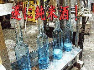 安達本家【12本で送料無料】最高の蔵元味わい　生詰原酒　純米酒　量り売り 500ｍｌセット[三重県] 