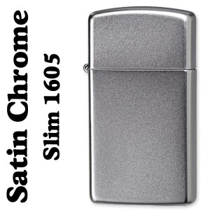 zippo ジッポーライター スリム 1605 SLIM SATIN CHROME#1605 ヤマトメール便対応 