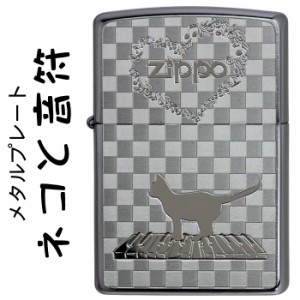 父の日：ジッポ zippo ジッポーライター猫   ネコと音符 ブラッシュクローム メタルプレート貼り 送料無料 ヤマトメール便対応 