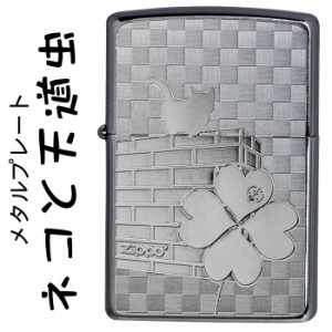 zippo ジッポーライター猫   ネコと天道虫 ブラッシュクローム メタルプレート貼り てんとうむし 送料無料 ヤマトメール便対応 