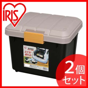 Rv ボックス 800の通販 Au Pay マーケット