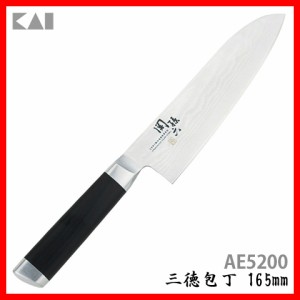 包丁 貝印 関孫六 ダマスカス 三徳包丁 165mm AE5200【プラザオリジナル】 送料無料