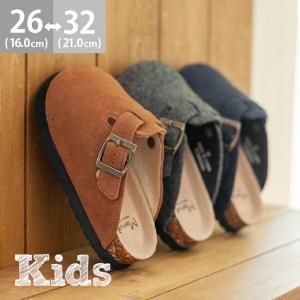 キッズ サンダル 女の子 ヒールの通販 Au Pay マーケット キッズ サンダル 女の子 ヒールの通販 Au Pay マーケット