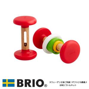 ガラガラ おもちゃ 西松屋の通販 Au Pay マーケット