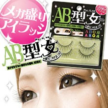 【在庫限り】メガ盛り！アイラッシュ　AB型女 (つけまつげ・2個入り)