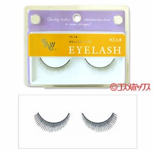 コージー　アイラッシュ　メロウタイプ　11-14　MELLOW TYPE EYELASH KOJI